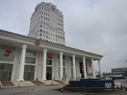 华人博物馆所在地——华总大厦.jpg