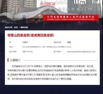 微信图片_20180621174535.jpg