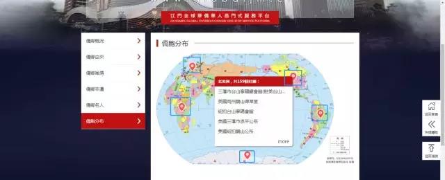 微信图片_20180621174530.jpg