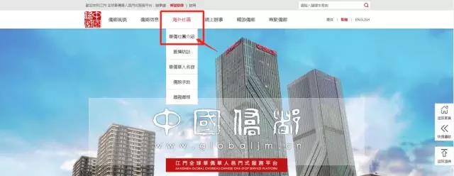 微信图片_20180621174525.jpg