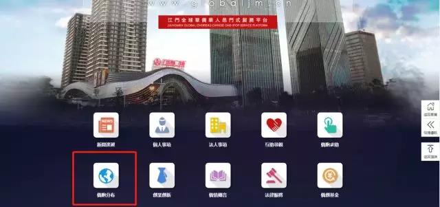 微信图片_20180621174528.jpg