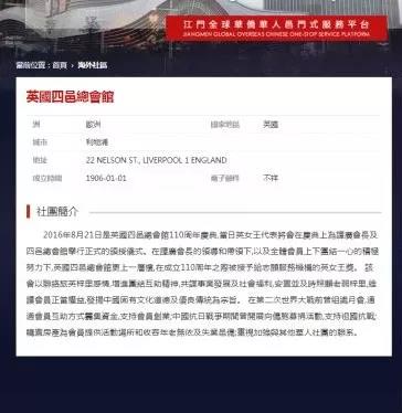 微信图片_20180621174537.jpg