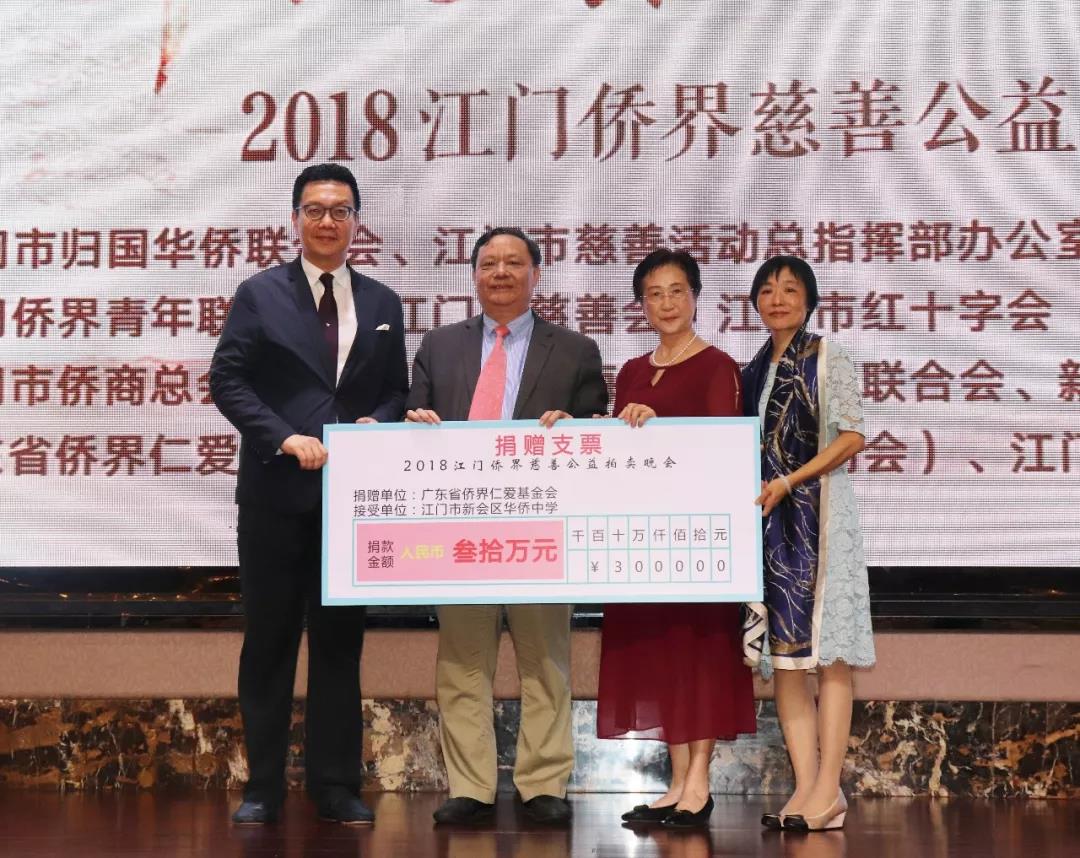 微信图片_20180627105436.jpg
