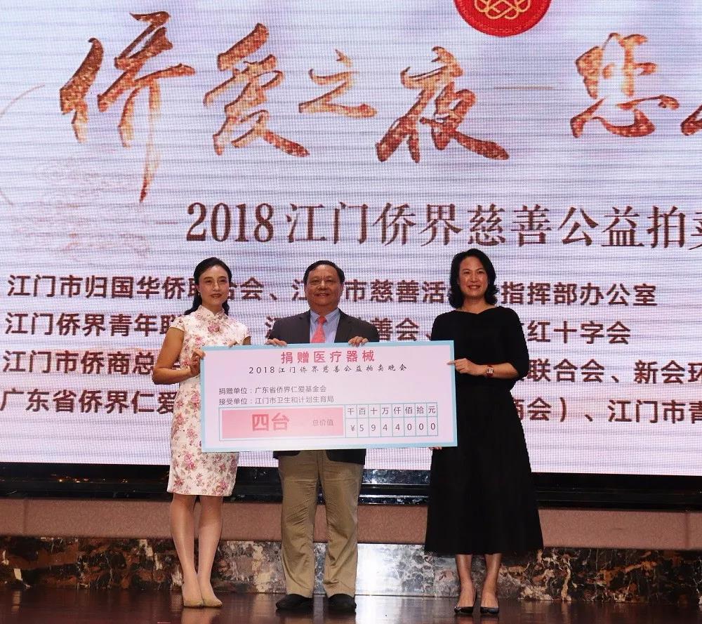 微信图片_20180627105439.jpg