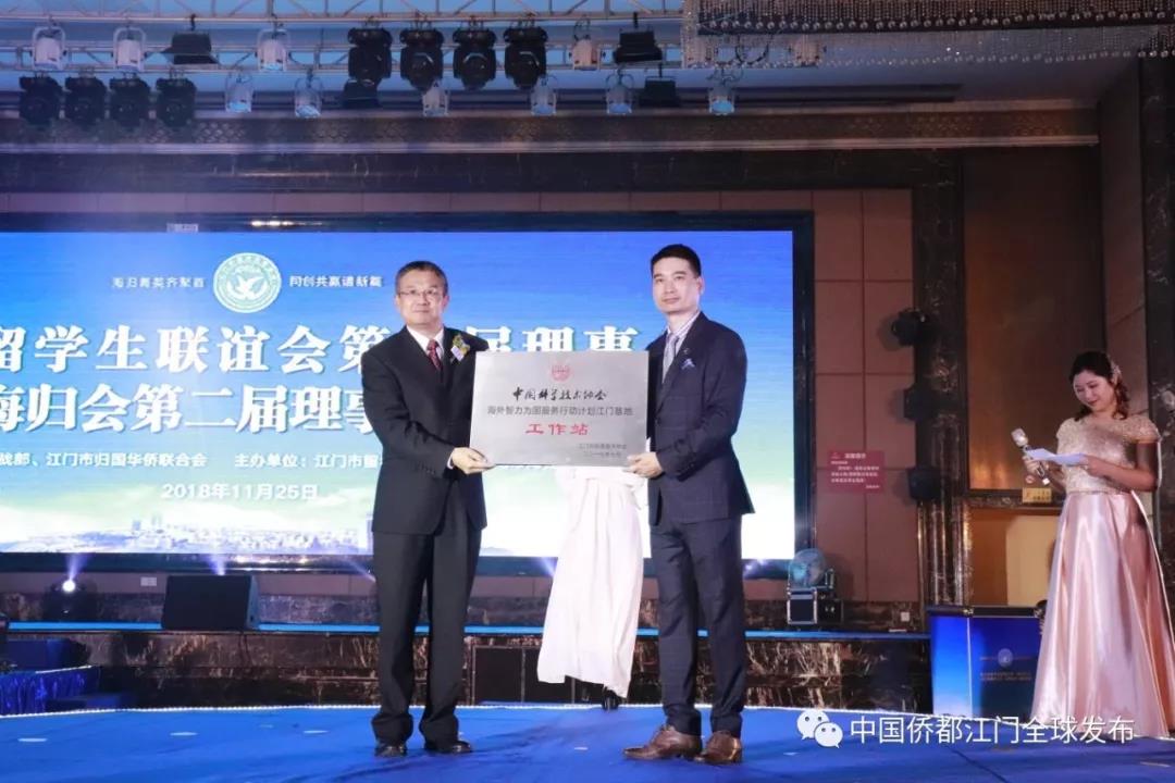 微信图片_20181127094134.jpg