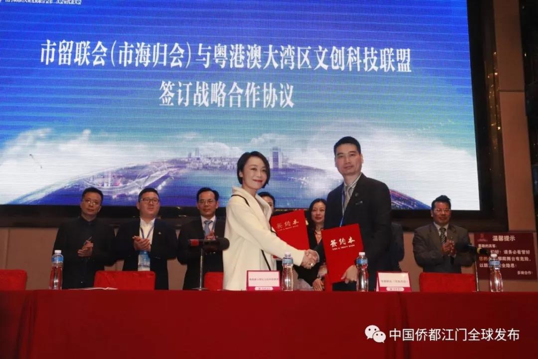 微信图片_20181127094143.jpg