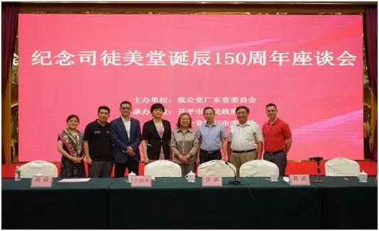 微信图片_20180724153405.jpg