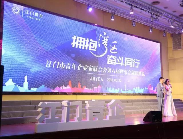 微信图片_20180604094739.jpg