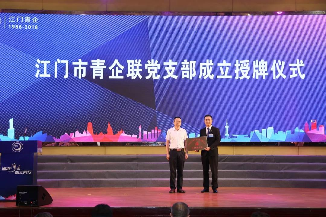 微信图片_20180604094810.jpg