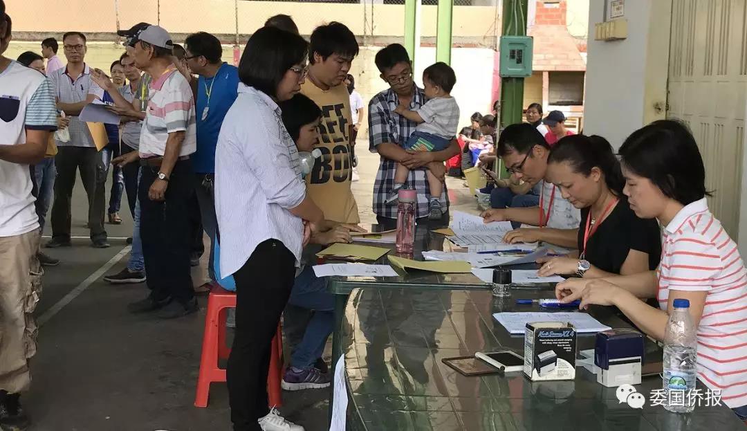 微信图片_20180619142152.jpg
