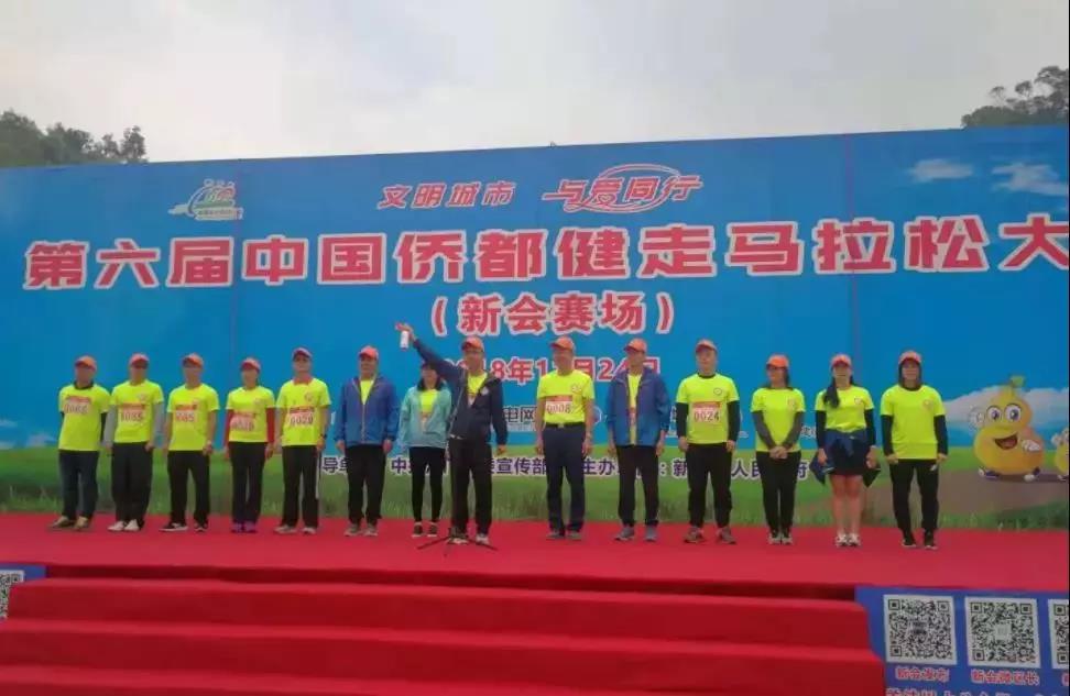 微信图片_20181127094822.jpg