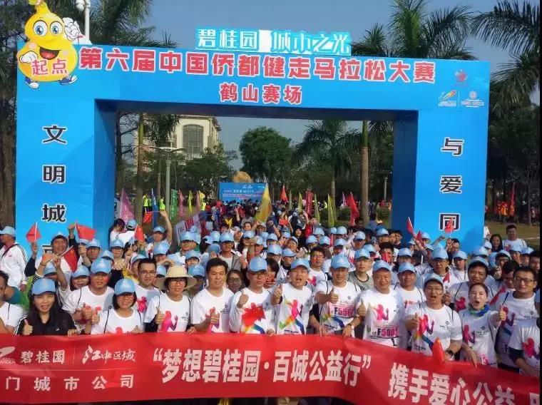 微信图片_20181127094839.jpg