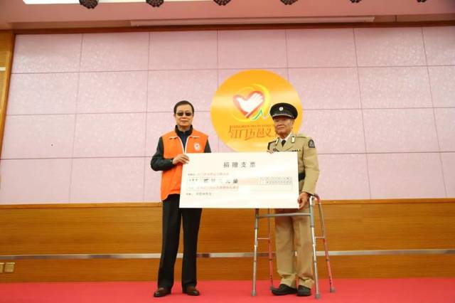 司徒端先生捐赠20万元支持江门众心救伤队.jpeg
